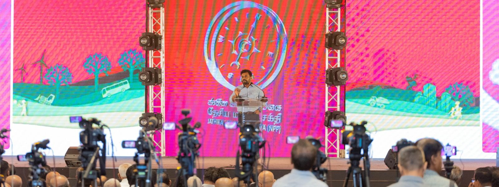 National People’s Power Unveils Manifesto